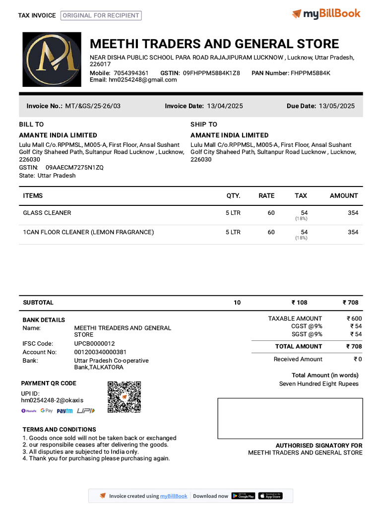 Amante India Limited Sales Invoice MT Gs 25-26-03 | PDF | Payments