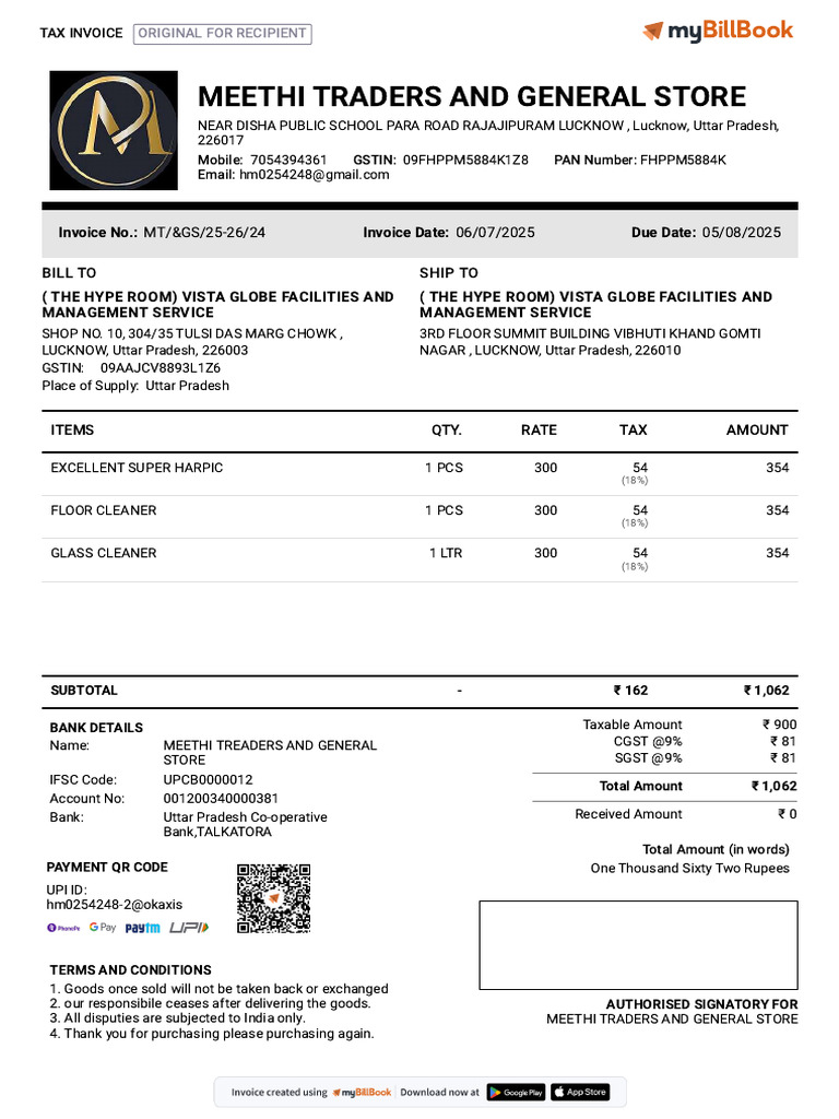 MT Gs 25-26-24 Sales Invoice The Hype Room Vista Globe Facilities | PDF ...