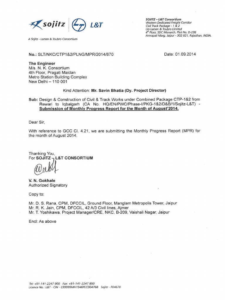 12-MPR For The Month of August 2014 | PDF