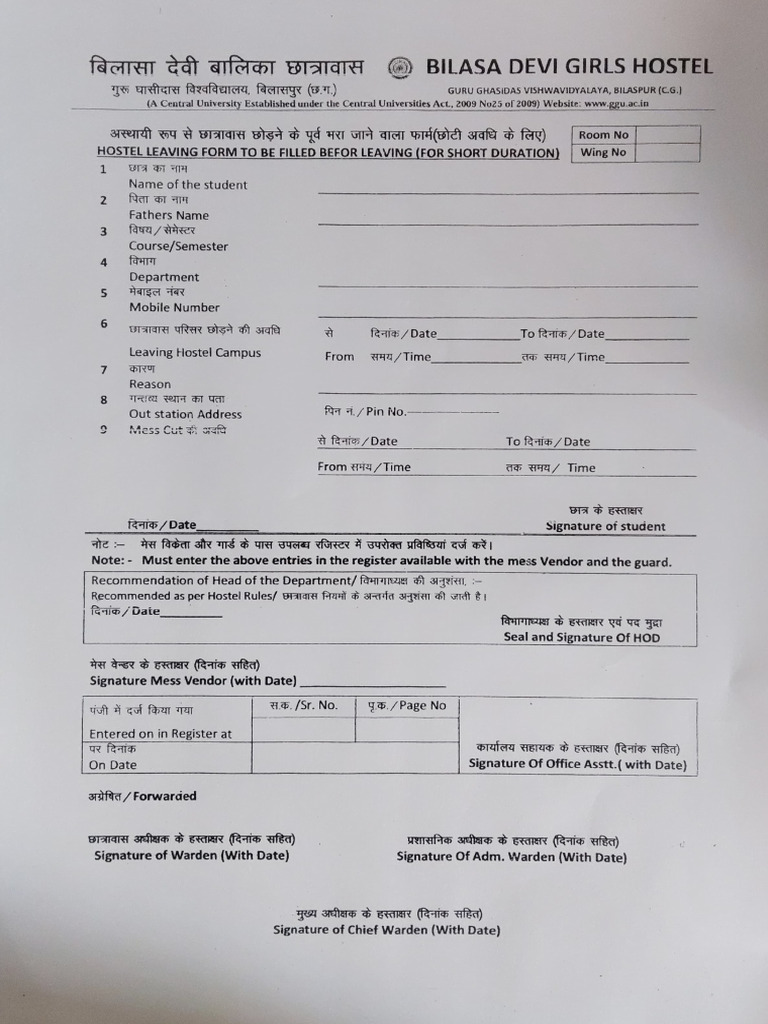 Hostel Mess Cut Form | PDF