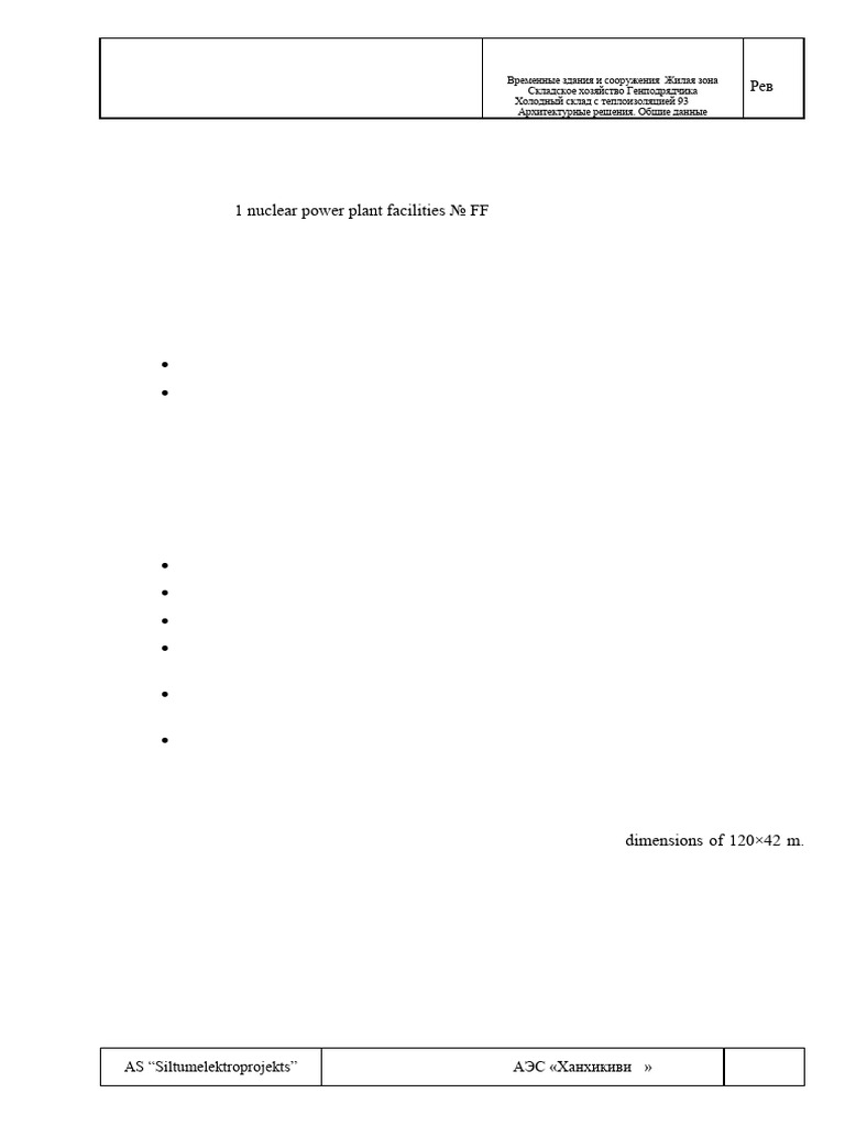 General Design 93USU | PDF | Concrete | Building