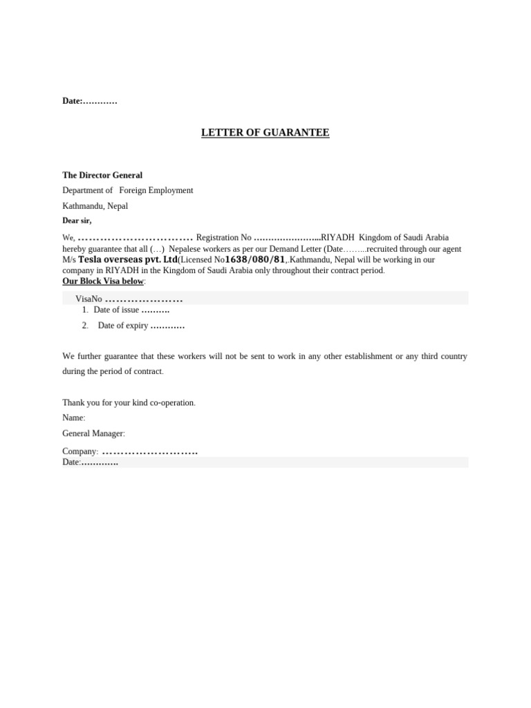 Guarante Letter 1 | PDF