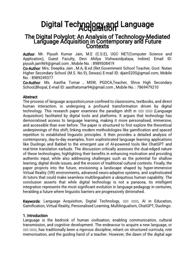 Digital Technology And | PDF | Language Acquisition | Augmented Reality
