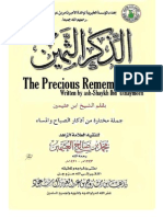 Muhammad Ibn Saalih Al-'Uthaymeen - The Precious Remembrance