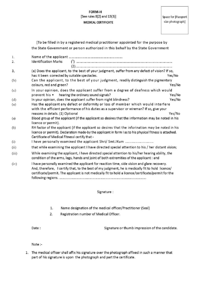 Medical Form | PDF