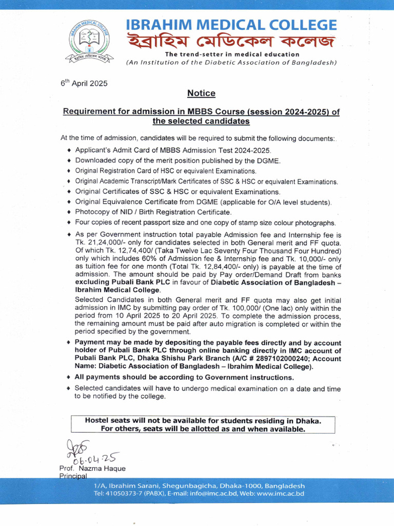 Requirements For MBBS Admission of The Selected Candidates 2025 | PDF