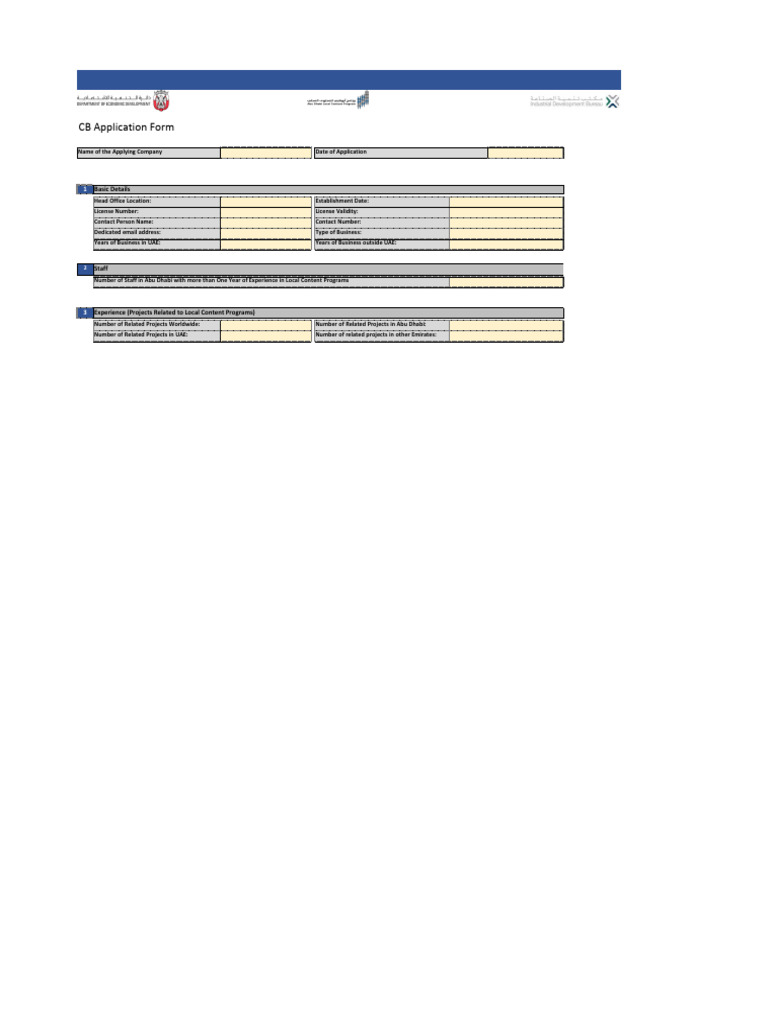 CBs Application Form | PDF