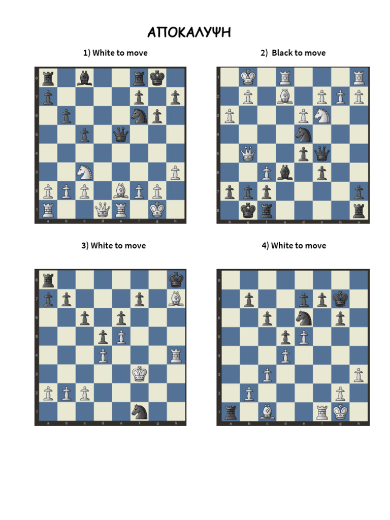 Chess Exercises in PDF - Discoveries | PDF