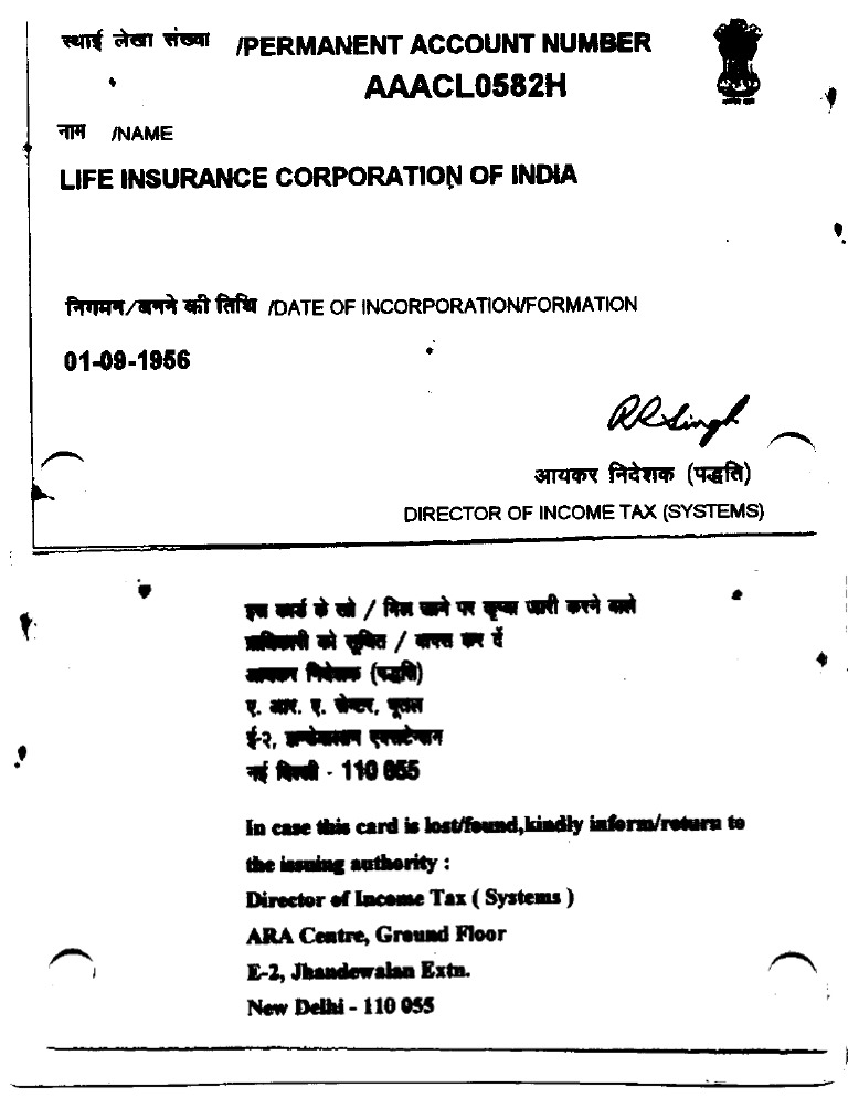 IDProof LICPAN 26022022084214AM | PDF