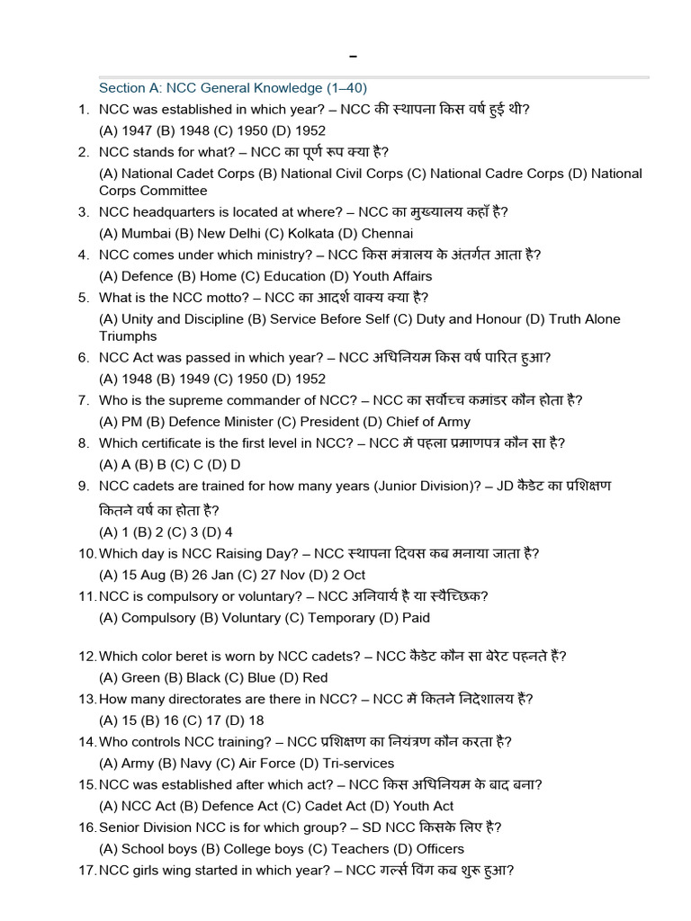 A Cert Q2 | PDF | Cardiopulmonary Resuscitation | Rifle