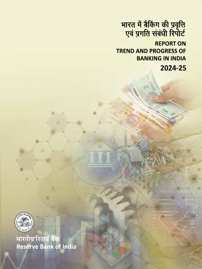 Banking Report Rbi | PDF