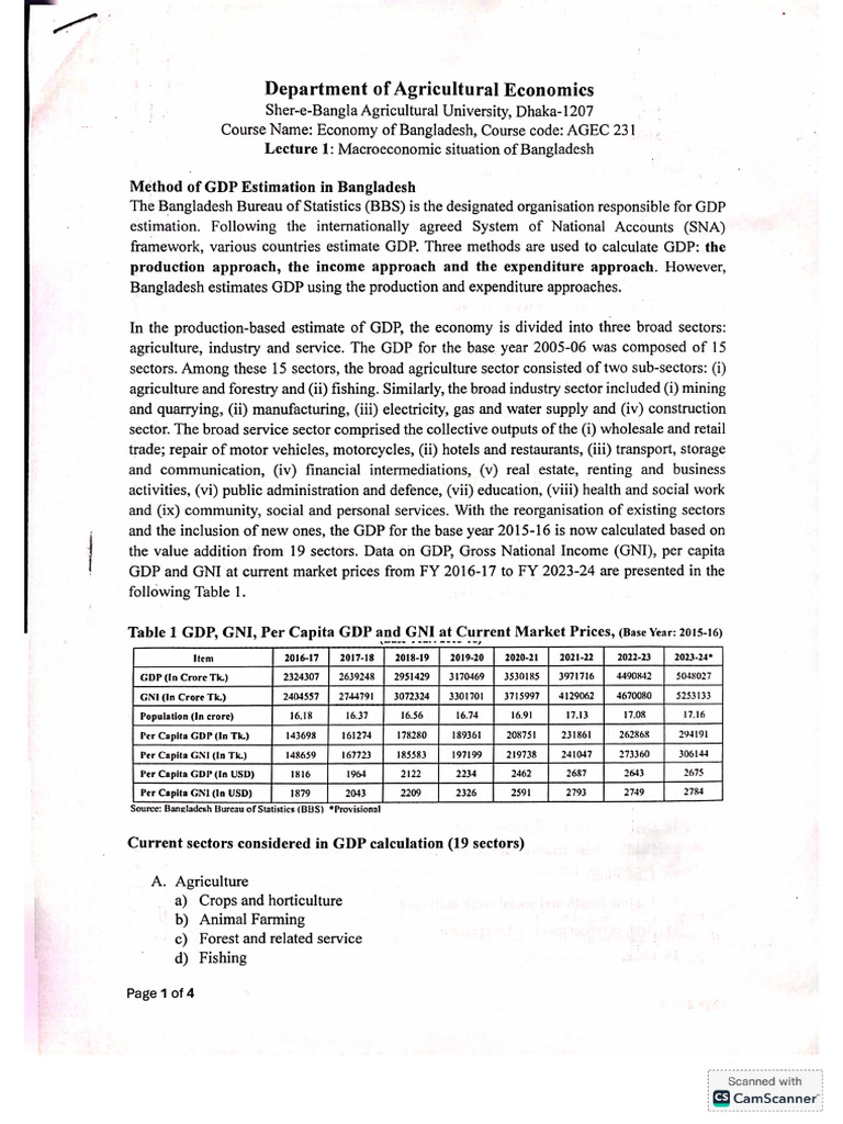 AGEC-231 (Ripon Sir-1st Sheet) | PDF