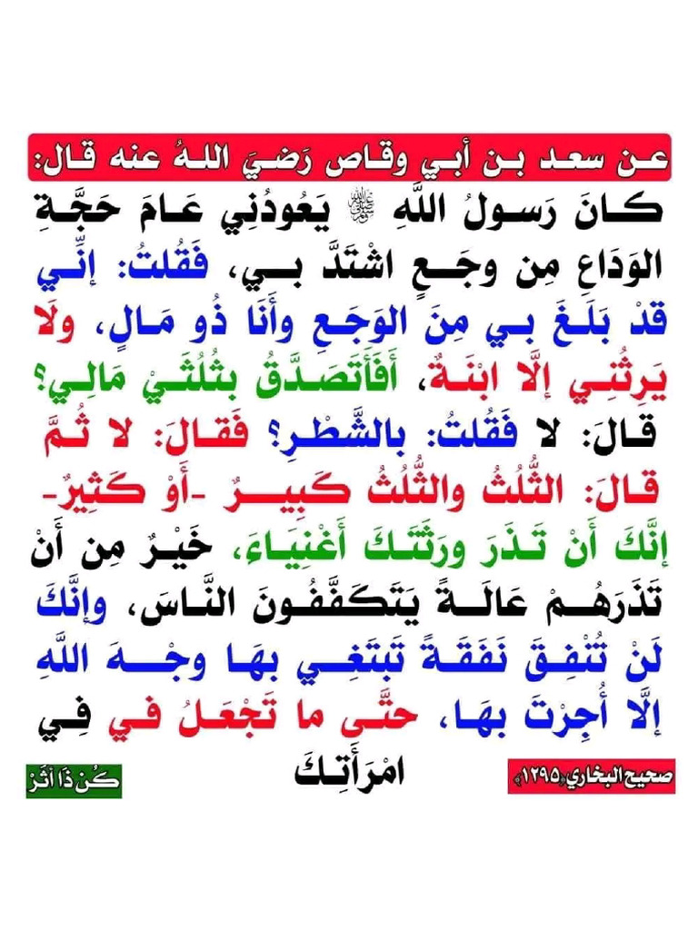 ا | PDF