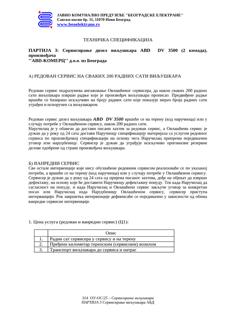 2 Tehnicka Specifikacija p3 | PDF