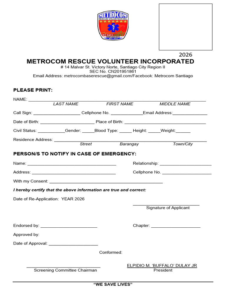 Metrocom Application Form | PDF