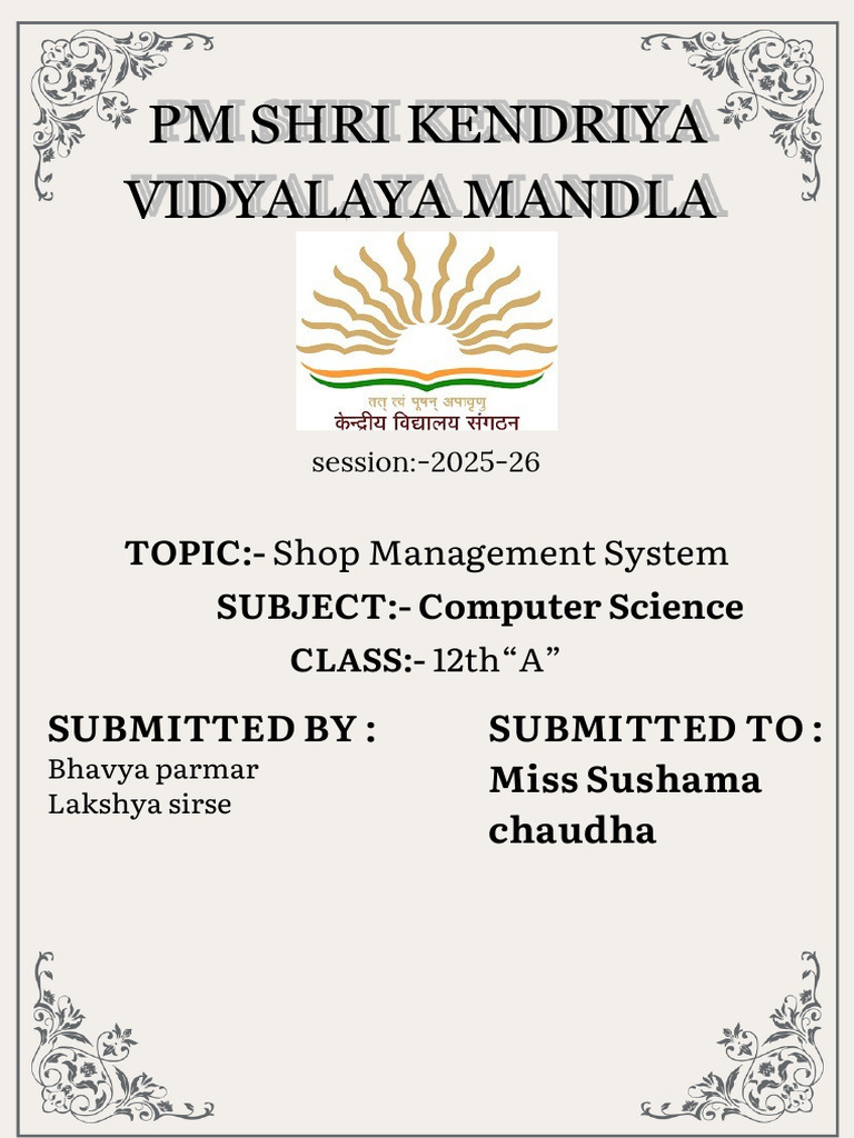 Shop Management System | PDF