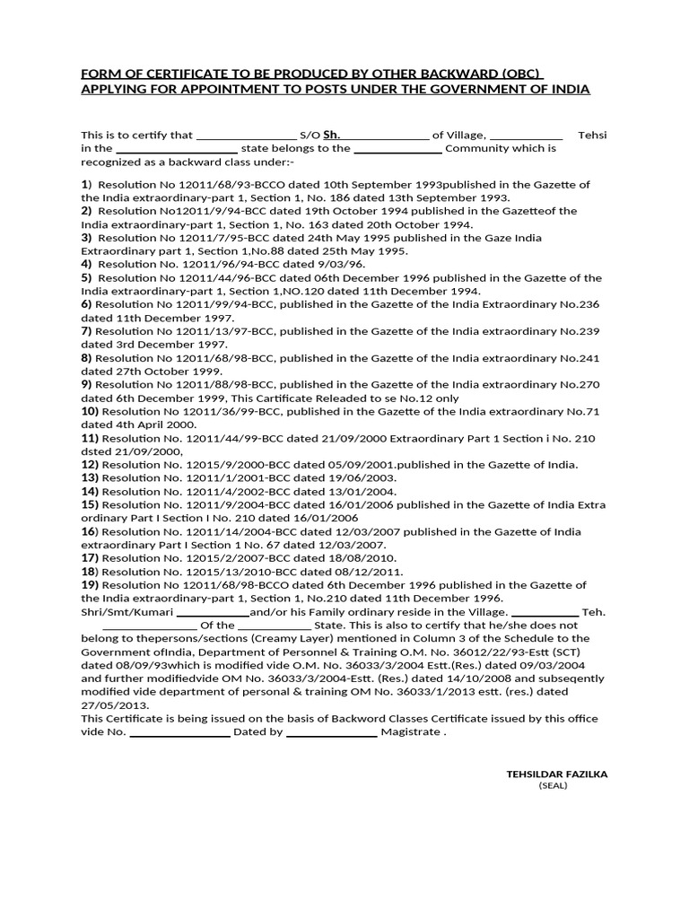 Obc Centre New Performa | PDF | Government Of India | Politics Of India