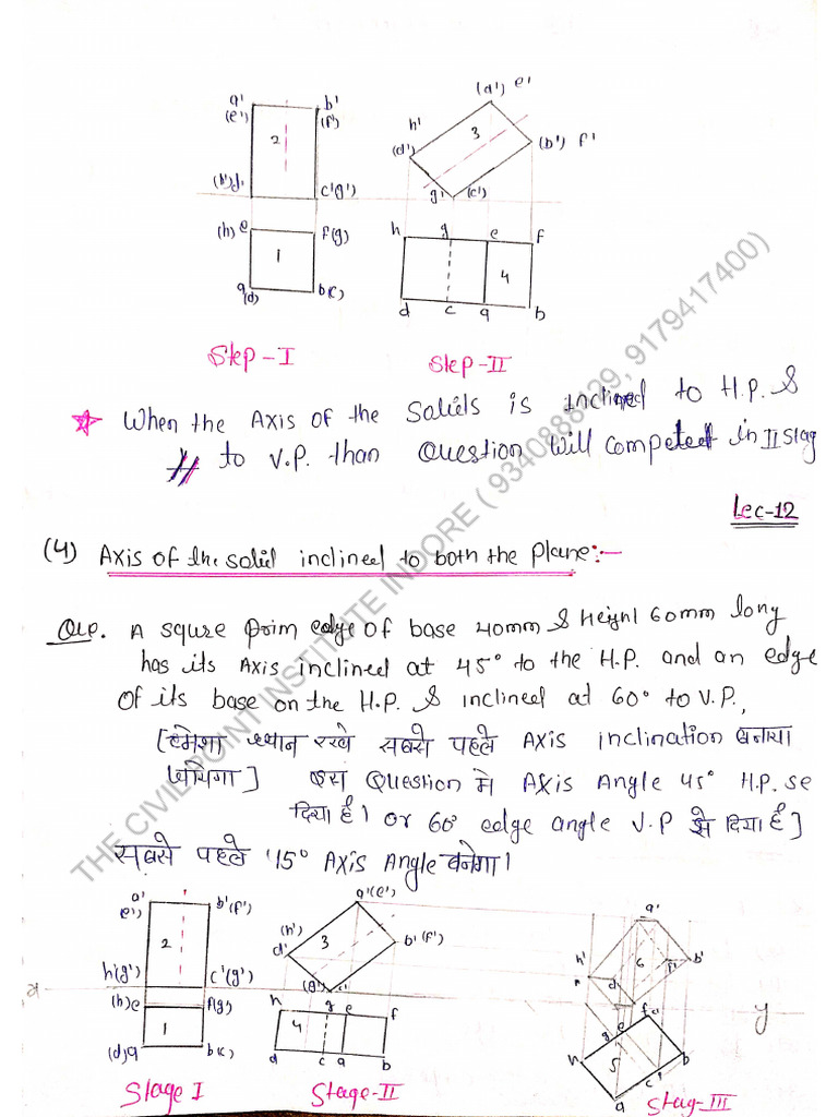 ED 2 iti | PDF | Technical Drawing | Drawing