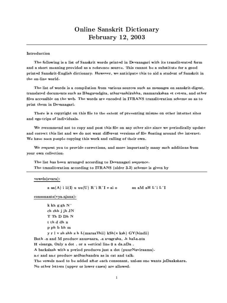 Dict All | PDF
