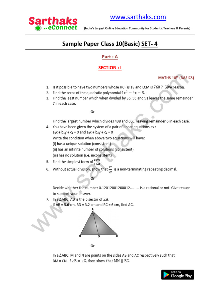 Maths (Basic) SET 4 With Solutions (2021) | PDF | Circle | Area