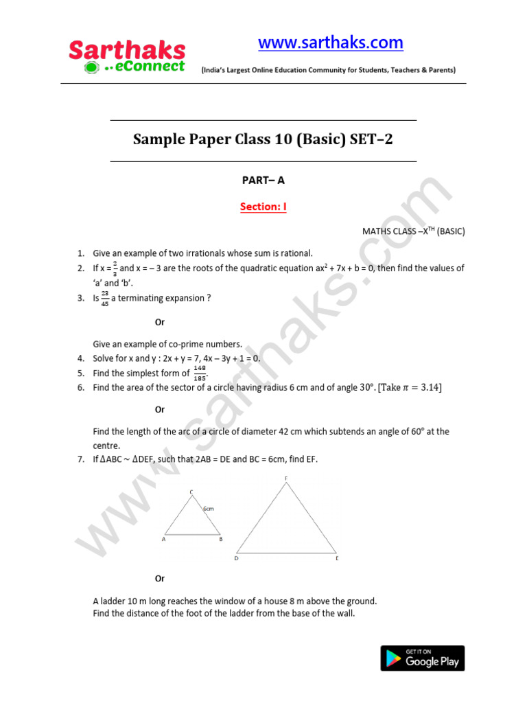 Maths (Basic) SET 2 With Solutions (2021) | PDF | Circle | Area
