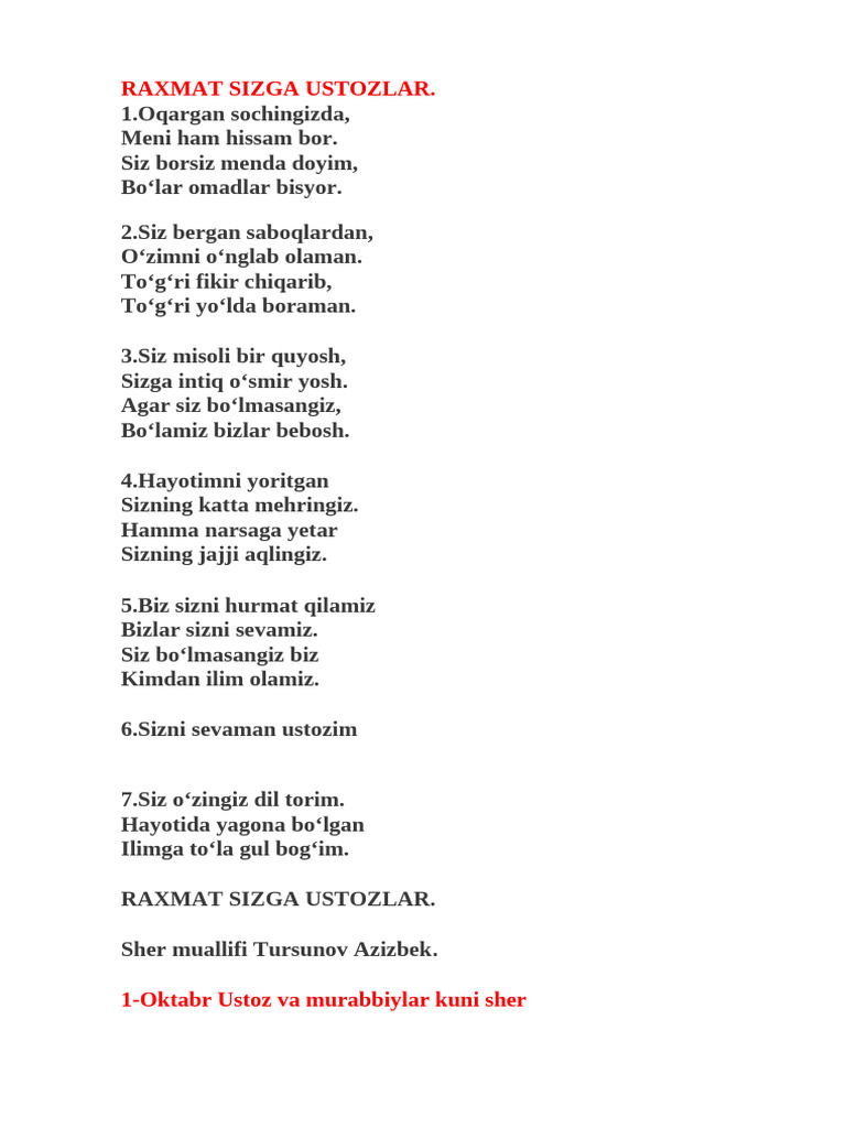 RAXMAT SIZGA USTOZLAR | PDF