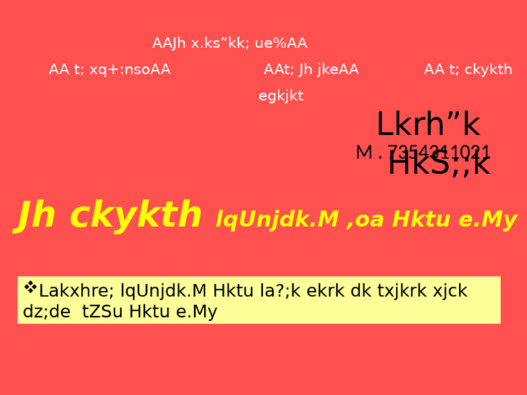 Card | PDF