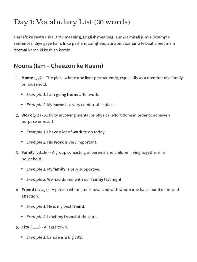 Day 1 Vocabulary List (30 Words) | PDF | Linguistics | Languages
