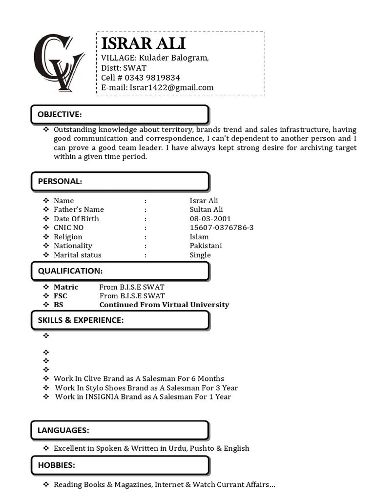 Israr Ali Cv | PDF