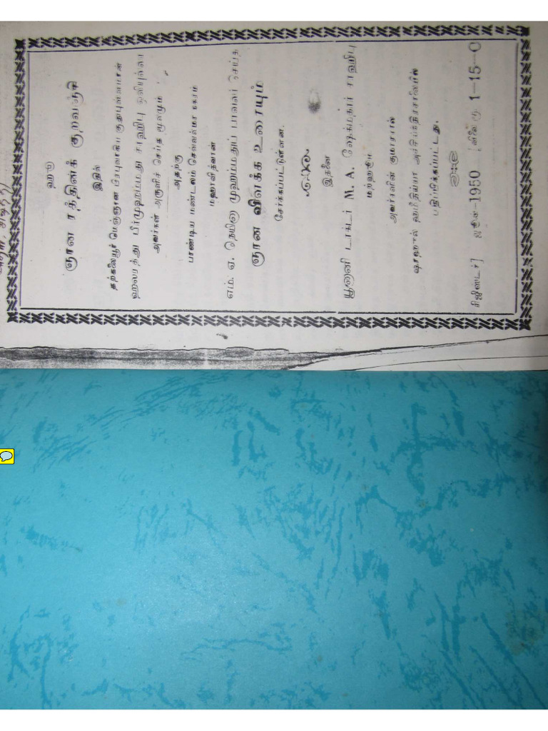 gnana-ratthinak-kuravanji | PDF