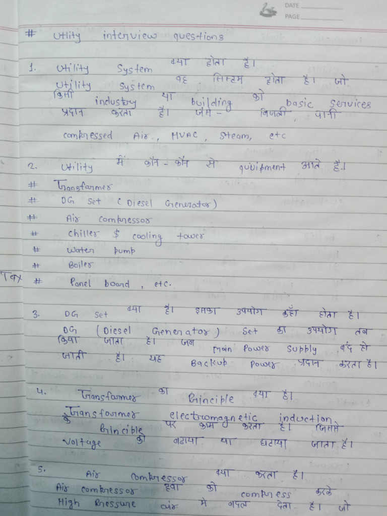 Utility 7 Ajay | PDF