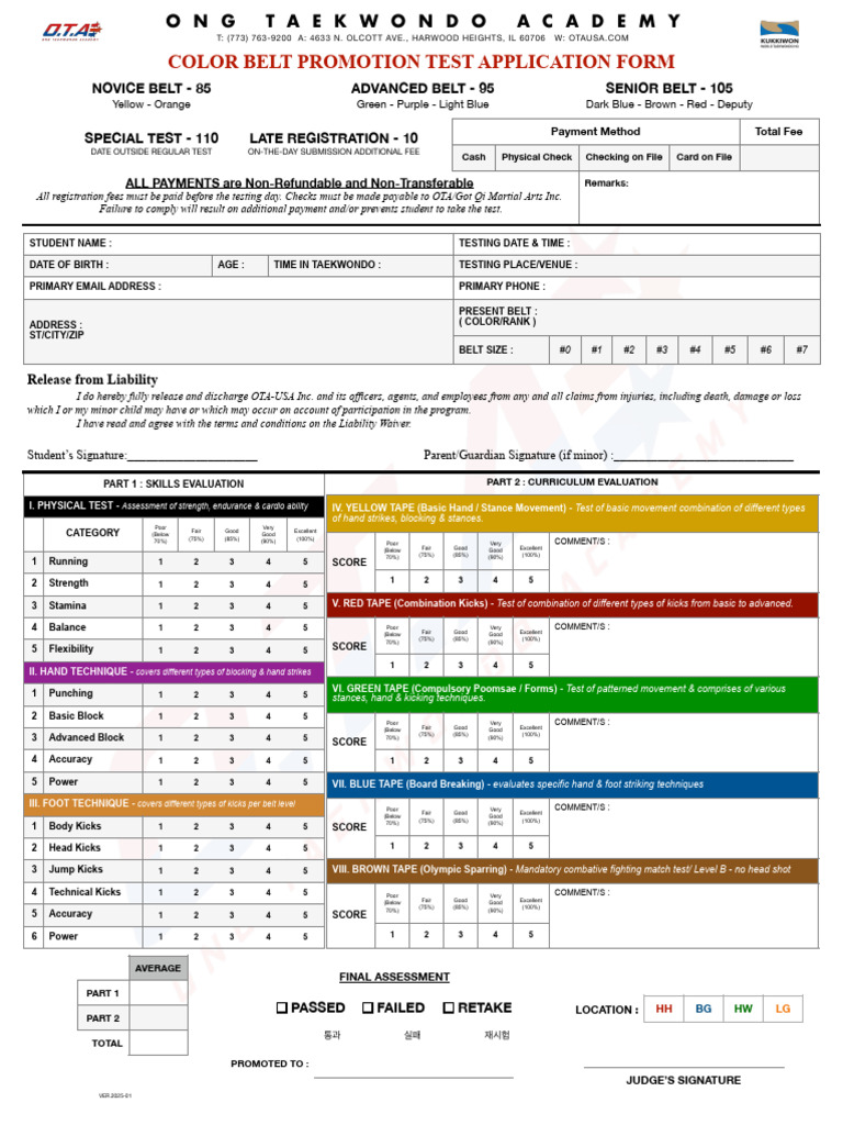 COLOR BELT PROMOTION TEST FORM V25 | PDF