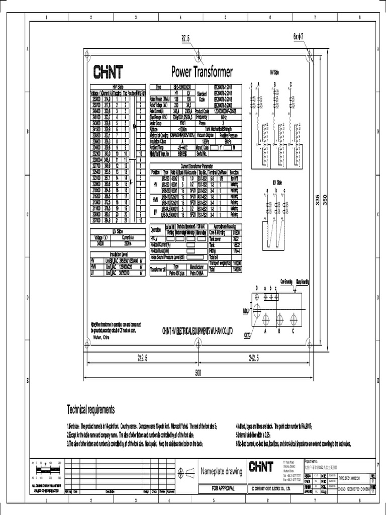 4.nameplate Drawing V01 2026.01.25 | PDF