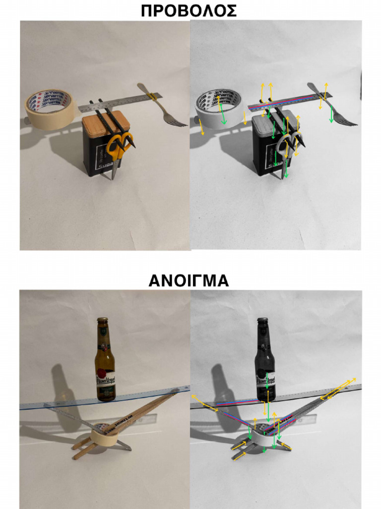 Tipota | PDF