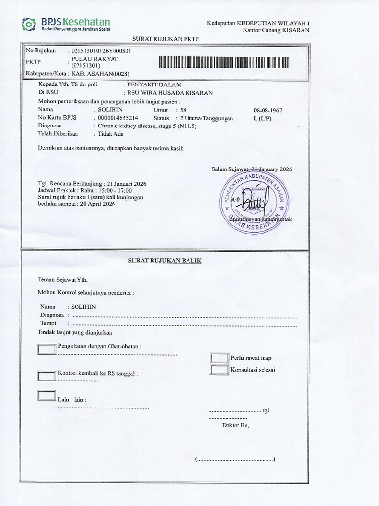 Surat Rujukan | PDF