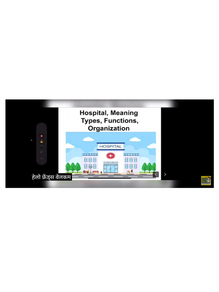 Hospital ? | PDF