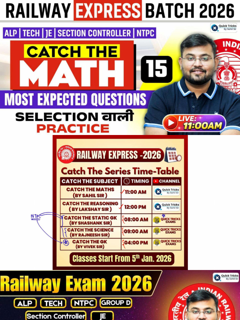 Catch The Maths 15 | PDF