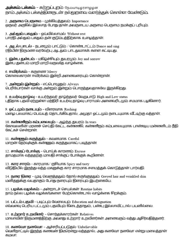 Inaimoli | PDF