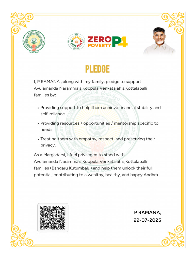 Pledge 1753766719414 | PDF