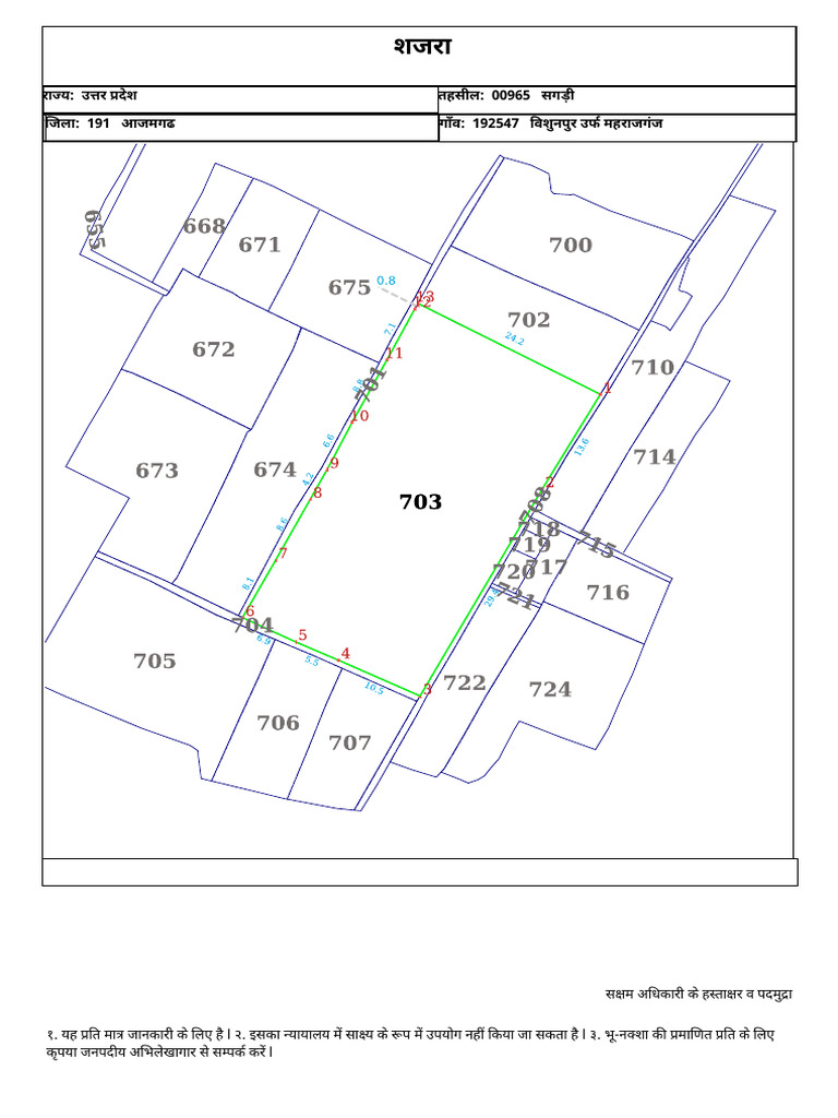 Plot No 703 | PDF