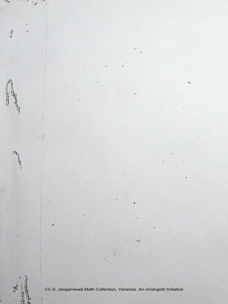 Tantra Sara Bengali Unidentified Due to Missing Pages - Jangamwadi Math ...