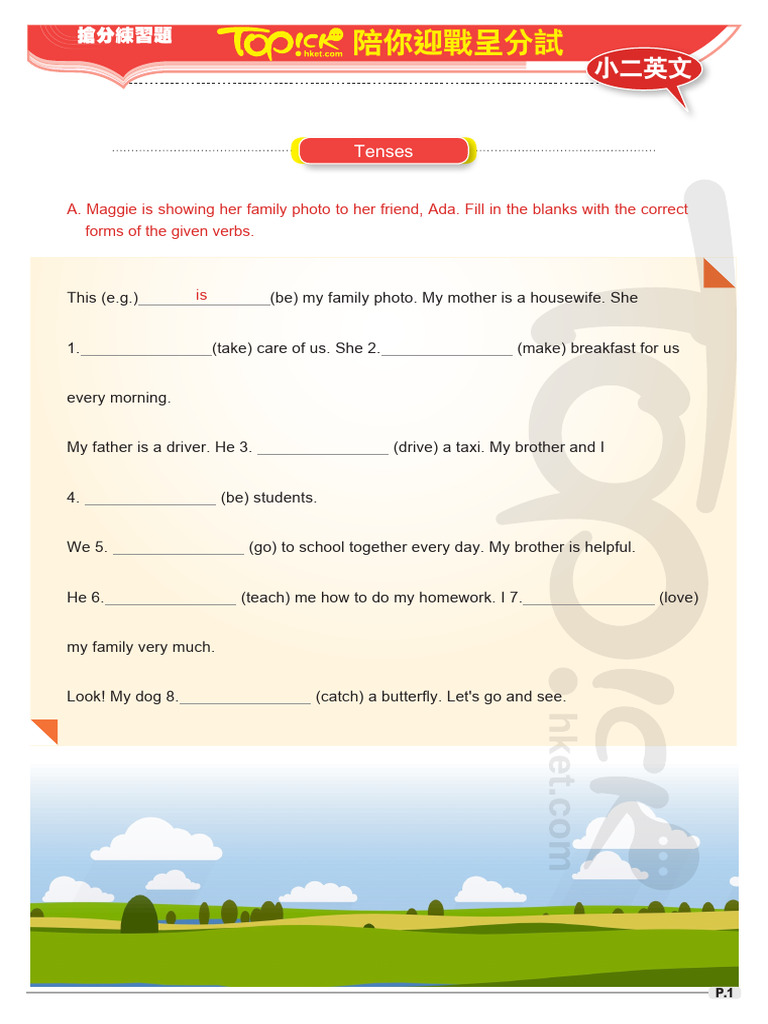 English 42 Exercise | PDF