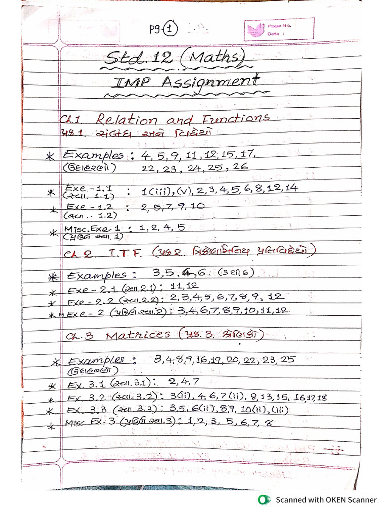 12 EM GM IMP Assignment | PDF