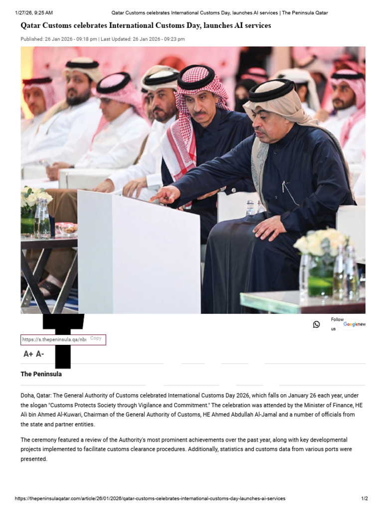 Qatar Customs Celebrates International Customs Day, Launches AI ...