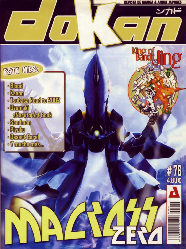 Dokan 76 | PDF