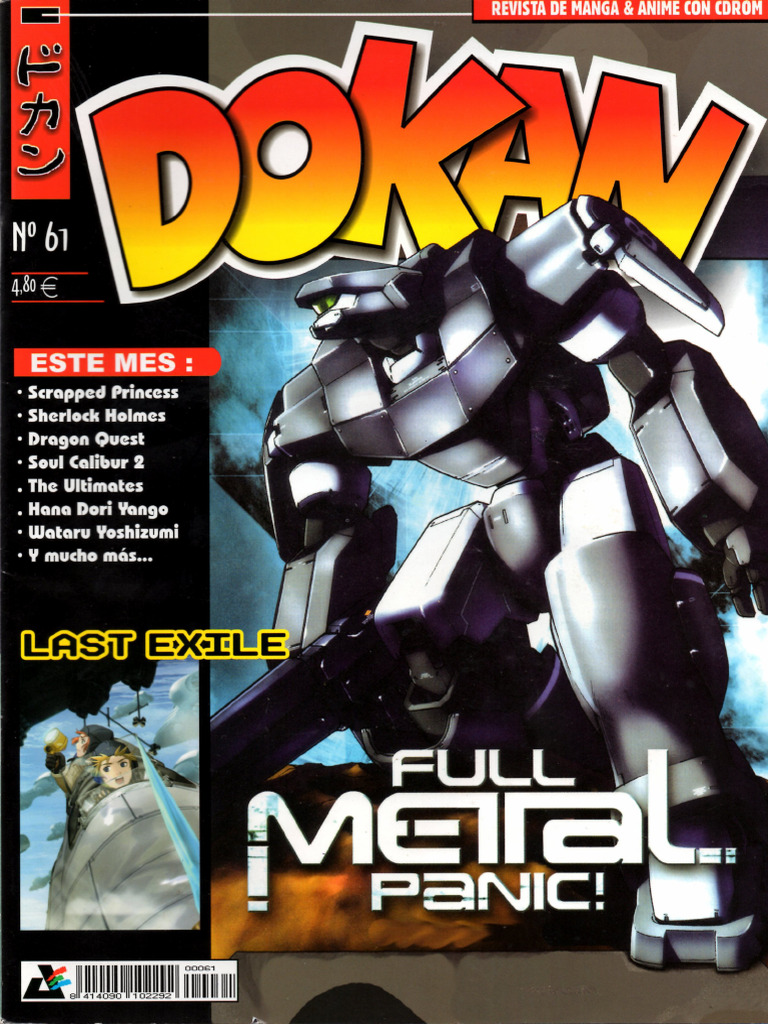 Dokan 61 | PDF