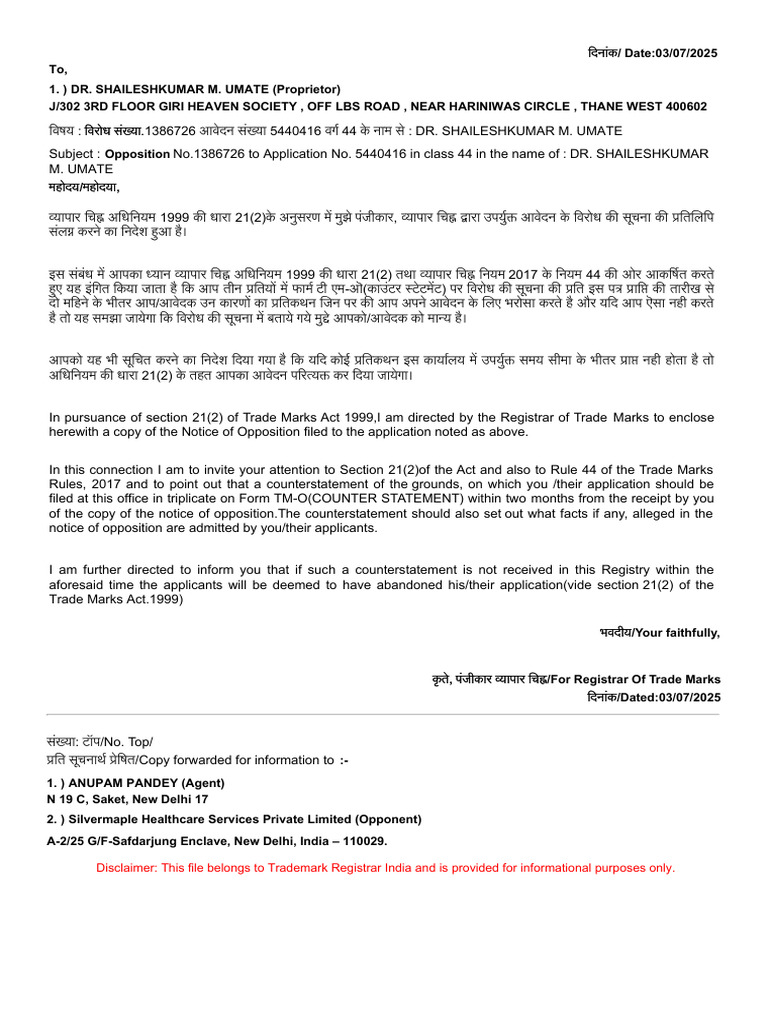 Opposition Notice | PDF