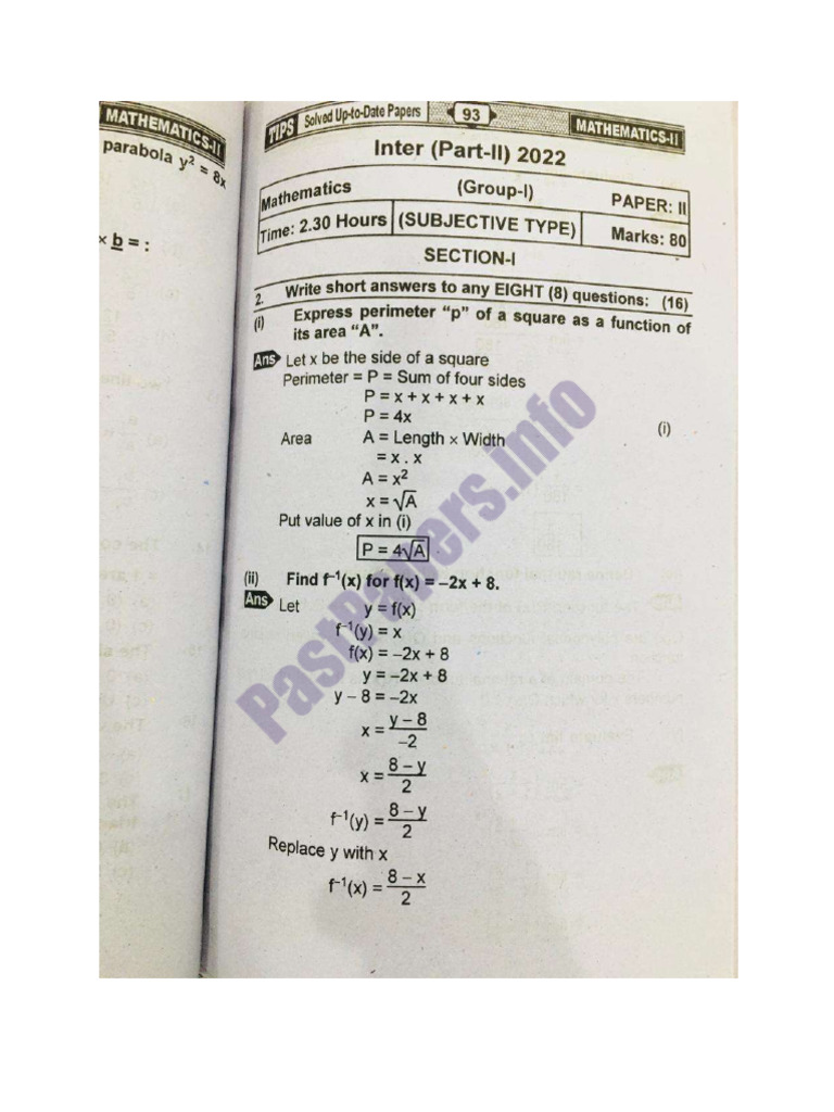 2nd Year Math Past Paper 2022 First Group Subjective | PDF