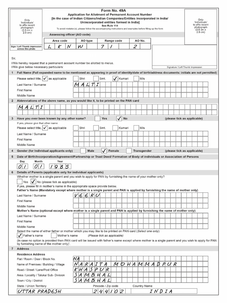 PanForm 89822 | PDF