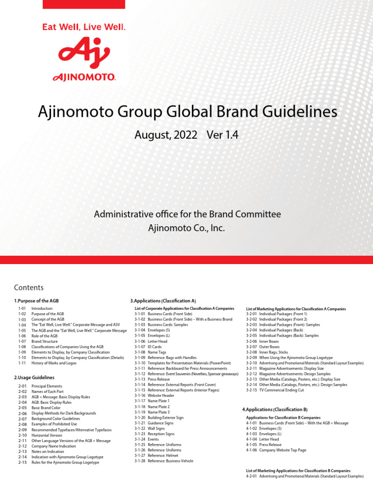 Attachment-1 - AGB Guidelines (Ver.1.4) | PDF | Logos | Brand